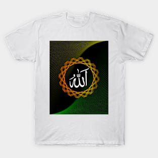 Allah T-Shirt